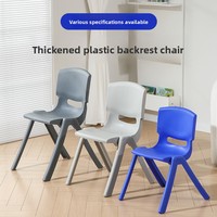 Vente en gros de chaises d'école meubles pour enfants table et chaises d'étude d'intérieur colorées pour bébés en plastique chaise en plastique pour enfants