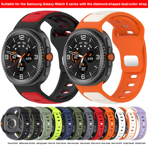 Forwelleny Dây đeo đồng hồ Silicon hai màu Hình Kim Cương đảo ngược họa tiết chấm bi cho đồng hồ Samsung Galaxy 8/8 cổ điển 40 44 46mm - Product Image 2