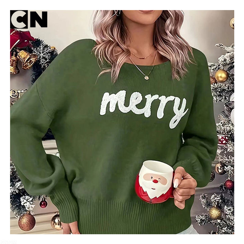 กองทัพสีเขียว