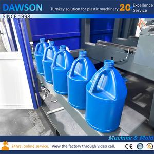 成形機10L 20L 30Lジェリー缶シングルステーションダブルダイヘッド押出機 - Product Image 4