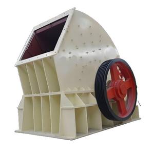 Concasseur à marteaux lourd Mingheng Heavy Industry, équipement de broyage mécanique du charbon et de la gangue, concasseur de déchets de construction - Product Image 1