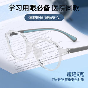 Montures de lunettes ovales pour enfants Danyang, légères, en TR90, monture complète, verres en acrylique 25825 - Product Image 4