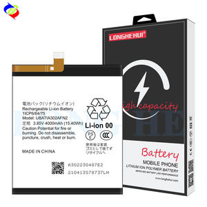 Hochwertige Handybatterie 4000mAh 3,85V Mobiltelefon-Akku UBATIA302AFN2 für Mobiltelefon Sharp Sense 3 LITE - Product Image 1
