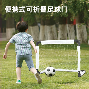 Portería de Fútbol Plegable, Equipo de Entrenamiento Portátil para Interiores y Exteriores, para Jardines de Infancia y Escuelas Primarias - Product Image 3