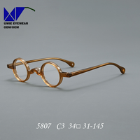 Montures de lunettes optiques en acétate rayées, petites tailles, unisexe, populaires, vintage, tendance, avec rivets