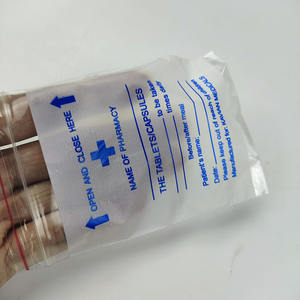 مغلف دواء LDPE موزع بلاستيك بسحاب للحبوب الطبية كيس بسحاب - Product Image 2