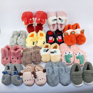 Liquidation à bas prix : Chaussons d'hiver chauds en peluche et coton pour enfants – Stock disponible - Product Image 3