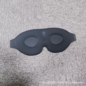 Eva Eye Mask 38 Density Custom Color Thickness For <b>Hot</b> <b>Cold</b> Therapy - Product Image 1