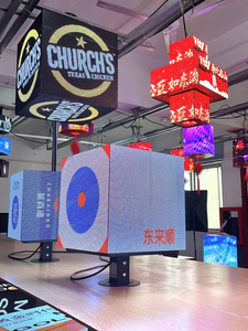 Trong nhà hình dạng không đều dẫn ma thuật Cube màn hình quảng cáo hiển thị với hình ảnh động đầy đủ màu sắc độ sáng cao Cửa hàng đăng - Product Image 5