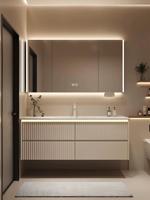 Ensemble de meuble-lavabo de salle de bain moderne de luxe couleur crème avec vasque intégrée - Meuble en bois d'hévéa massif, miroir inclus - Idéal pour hôtels et appartements haut de gamme