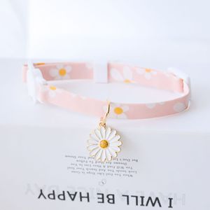 Có Thể Điều Chỉnh Thiết Kế Sang Trọng Polyester Mèo Con Chó Cổ Áo Hoa Mặt Dây Chuyền Vòng Cổ Phụ Kiện Nhanh Chóng Phát Hành An Toàn Khóa Mềm In - Product Image 3