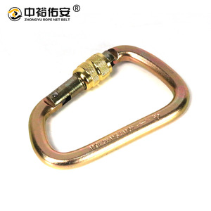 Zhongyu D-Type Carabiner 4000N Alloy Steel <b>Threaded</b> <b>Lock</b> Climbing Equipment - Product Image 3