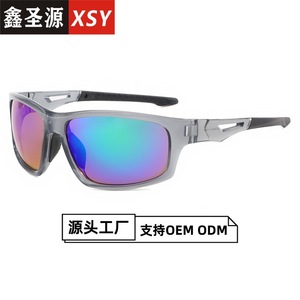 Lunettes de soleil de sport unisexes UV400 avec verres PC, type 3, protection solaire pour le cyclisme, la conduite et les activités de plein air, monture quadrilatère - Product Image 5
