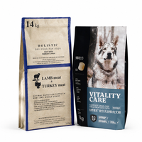 Sachet Doypack Imprimé Personnalisé Étanche et Anti-Poussière pour Aliments pour Animaux de Compagnie, Friandises pour Chats, Collations pour Chiens, Alimentation Animale Domestique