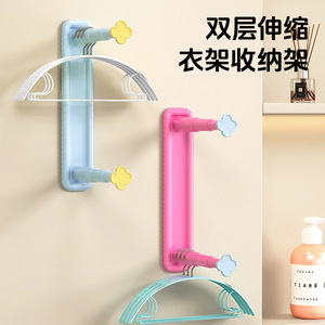 Clothing Organizer Wall Mounted No Drill Storage Rack For Balcony Multi Functional Hanger Holder With Punch Free Design - Product Image 4