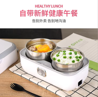 Boîte à lunch chauffante électrique pratique pour la conservation de la chaleur