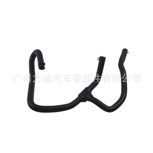 For Ford Mondeo Coolant <b>Hoses</b>-1S718N021BE Return Water Tank Pipe and Heater <b>Hose</b> Tee - Product Image 1