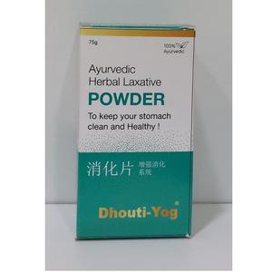 Dhouti Yog, Polvo Herbal Botánico Ayurvédico, Mezcla Herbal Tradicional para Yoga Kriya, Fórmula Natural a Base de Plantas - Product Image 4