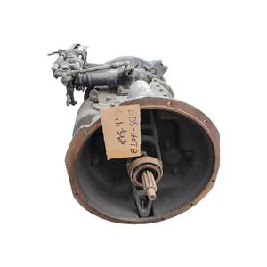 Meilleur prix Boîte <span class=keywords><strong>de</strong></span> vitesses rapide 6DS160TB Boîte <span class=keywords><strong>de</strong></span> vitesses à petit <span class=keywords><strong>arbre</strong></span> <span class=keywords><strong>Transmission</strong></span> manuelle 6 vitesses utilisée pour King Long/HIGER Bus d'<span class=keywords><strong>occasion</strong></span>/d'<span class=keywords><strong>occasion</strong></span> - Product Image 4