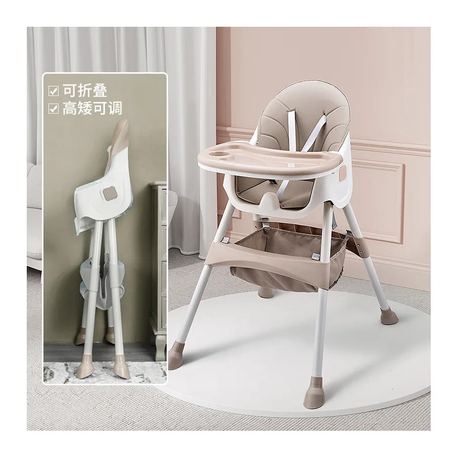 Ddp Adaptive Suitcase Baby Nurse Room Chairs Boosters Free Sample For Feeding Square Elephant Kids High Chair