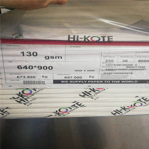 Hi-Kote C2S Art <b>Paper</b> <b>Gloss</b>/Matt for Magazine Printing - Product Image 5