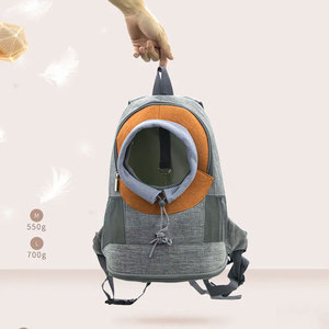 Factory Portable Front Pet Carrier Bag Travel Pet Shoulder Bag <b>Cat</b> Carrier <b>Backpack</b> Breathable Puppy Chest Pet Carrier Bag - Product Image 5