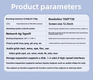 Sylphy 휴대용 대시 보드 GPS 네비게이션 콘솔 HD <span class=keywords><strong>LCD</strong></span> 디스플레이 대형 터치 스크린 <span class=keywords><strong>USB</strong></span> 안드로이드 호환 1 년 2020 2024 - Product Image 6