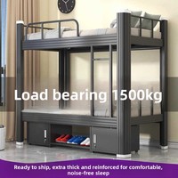 Lits superposés modernes minimalistes avec garde-corps et rangement pour dortoirs étudiants, appartements et chantiers de construction - Structure en acier