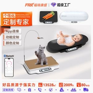 Balance pour animaux de compagnie de petite et moyenne taille, utilisation à domicile et hôpitaux transfrontaliers pour le pesage des chats et des chiens, balance électronique pour animaux de compagnie - Product Image 4