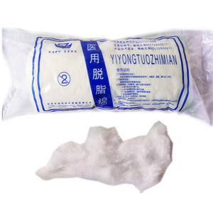 Tampons de coton dégraissés Lei Yi Medical 500g, rouleaux de coton absorbant pour usage médical - Product Image 3