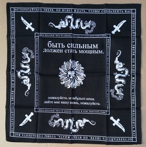 <span class=keywords><strong>Bandana</strong></span> Paisley en coton bon marché de couleur mélangée <span class=keywords><strong>rouge</strong></span> et bleue pour les hommes 55*55CM à vendre - Product Image 6