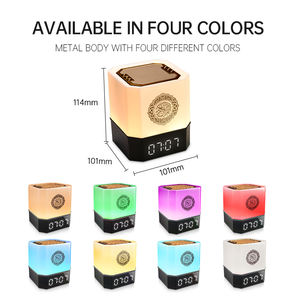 Regalo musulmán Altavoz Corán de diente azul Lámpara de luz nocturna táctil colorida Alarma de oración portátil Reloj Azan Reproductor de Corán - Product Image 6