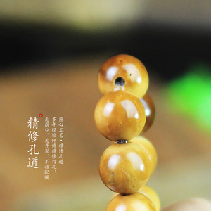 ลูกปัดเมล็ดโพธิ์ 108 เม็ด ขนาด 7-8 มม. ลูกปัดหินกลม สำหรับทำสร้อยข้อมือ DIY อุปกรณ์งานฝีมือเครื่องประดับ - Product Image 2