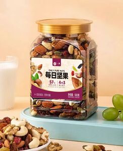 Wholesale Daily Multi Delicious Healthy Mixed Nuts &amp; Dried Fruits Bulk Snack in Tins/Bags at Factory Price Hard <strong>Kernel</strong> - Product Image 5