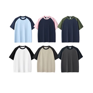 Custom Logo Print Letter Pattern <b>Patchwork</b> Color Clash Eco-Friendly Quick Dry 100% Cotton Men's Short Sleeve T-<b>Shirt</b> - Product Image 1
