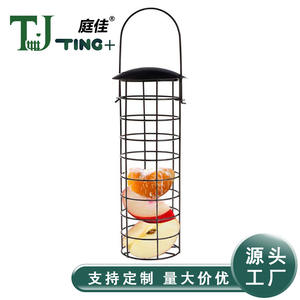 Comedero Redondo de Plástico para Pájaros TJ-004, Pequeño, Resistente, Colgante, con Diez Anillos, para Uso en Jardín Exterior - Product Image 4