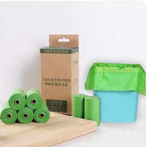 Sacs à déchets alimentaires compostables et biodégradables de 3 gallons, durables, imprimés <span class=keywords><strong>en</strong></span> héliogravure, thermoscellables pour salle de bain, maison, chambre, bureau - Product Image 3