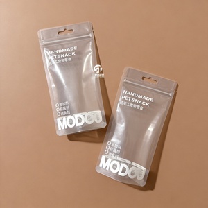 ถุงพลาสติก OEM สำหรับอาหารสัตว์เลี้ยง ขนาดใหญ่ 5กก. ถึง 15กก. พร้อมซิปล็อค บรรจุภัณฑ์แบบกำหนดเอง - Product Image 6