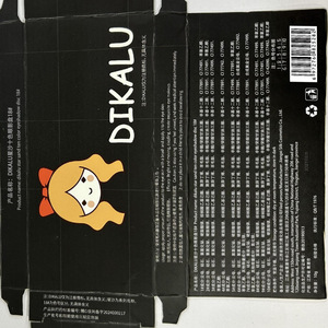 <span class=keywords><strong>DIKALU</strong></span> อายแชโดว์พาเลท 10 สี โทนสีเอิร์ธโทน ประกายวิบวับ คอลเลคชั่นฤดูใบไม้ร่วง/ฤดูหนาว 2026 แบรนด์เฉพาะกลุ่ม - Product Image 4