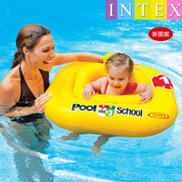 Vente en gros INTEX 56587 Bouée de piscine Deluxe pour bébé 79x79cm Siège de natation à 4 chambres d'air pour les 1-2 ans