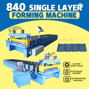 Formatrice di pannelli per tetti a strato singolo 840, design portatile per il mercato di Indonesia e del Sud-est asiatico - Product Image 1