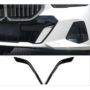 Para BMW Serie 5 i5 2024-2025: Tiras decorativas para la entrada de aire del parachoques, cubiertas decorativas para el parachoques, embellecedores para la ventilación, kit de carrocería. - Product Image 2