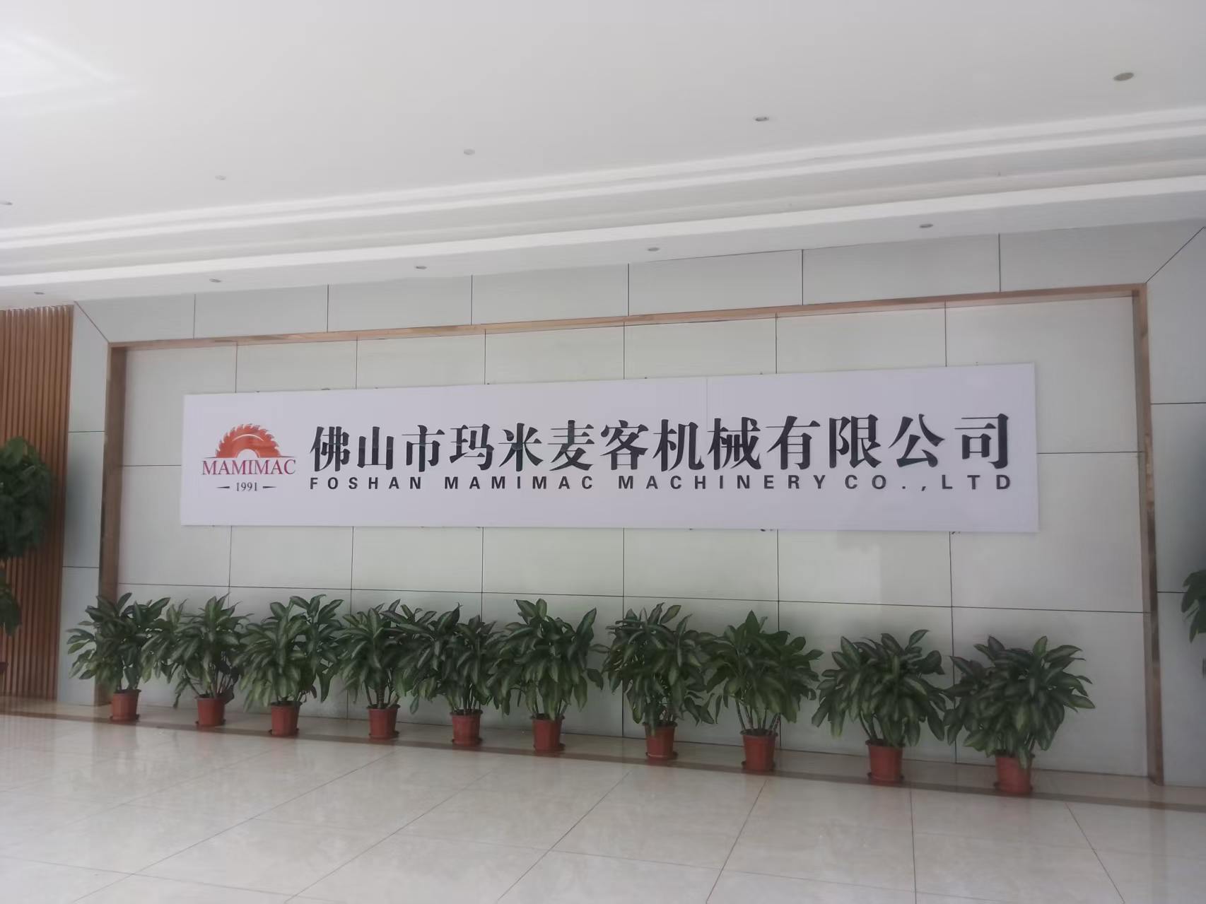 Foshan Mamimac Machinery Co., Ltd.