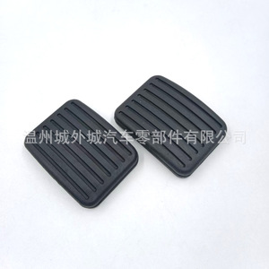 Plaquette de pédale d'accélérateur et de frein Hyundai Kia 32825-24000 en caoutchouc EPDM, pièce automobile - Product Image 4