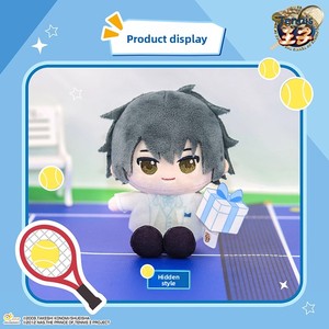 Muñeco de Peluche Original y Nuevo de Prince Tennis Nunu, Caja Sorpresa, <span class=keywords><strong>Anime</strong></span> Japonés, Escala 1/6, Decoración de Escritorio para Todas las Edades, de Fábrica - Product Image 3