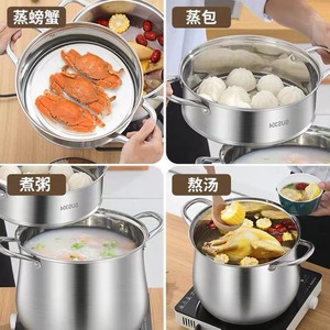 Olla para Sopa de Acero Inoxidable de 5L, Gran Capacidad, Grado Alimenticio SUS304, para Uso Doméstico y Comercial - Product Image 3