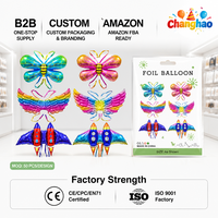 Ballon gonflable lumineux en forme d'aile de papillon et de fusée, à porter au dos, pour fêtes d'enfants et spectacles sur scène - Vente en gros