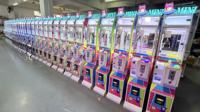 Machine à griffes de petite taille pour parc d'attractions, jouets d'arcade, jeux à pièces, mini-machine à griffes méga