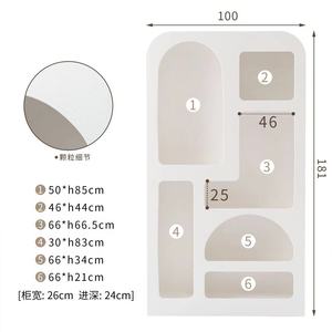 Lưu trữ văn phòng đồ nội thất phòng khách hiện đại phòng văn phòng Tủ hồ sơ hiện đại màu trắng lưu trữ nhỏ số lượng lớn Tủ hồ sơ - Product Image 5