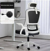 Chaise de bureau ergonomique moderne à dossier mi-haut en maille, pivotante et réglable en hauteur, pour seniors
